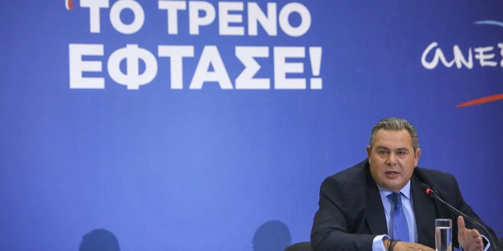 Κι άλλη αναβολή! Ο Καμμένος δεν διαγράφει ακόμα τον Παπαχριστόπουλο από τους ΑΝΕΛ